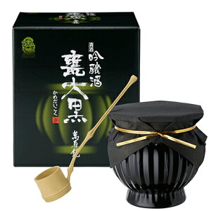 ~Mtg Ε |Cg2{Ώەi 11/1`12/31 ݎ { V n }XJK~ P单 900ml  p ߂ yyMt_zyyMt_̂zyyMt_̂zi 