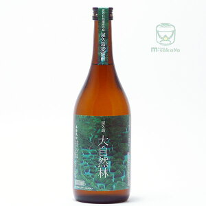 {V Ē 25x v 厩R 720ml 葢Pَd 툳 xfUC  cTq  vݏZ 