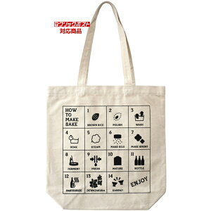 oH𑢁yR` V nz oH g[gobN dewazakura 𑢂̍HPOPɕ\fUC Rbg100% 12IX A4TCY̏ނpQ̃TCY ǐՉ\[ցyNb