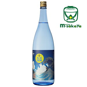 C Ē 25x  C 傤ӂ 1800ml  nY̍gC xjIg  L^ ቷy  