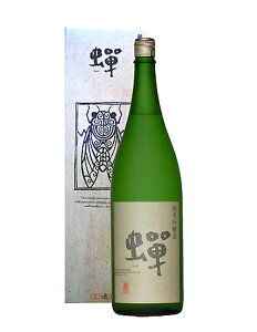 ʏ   F{ { ċ   1800ml p F{RsY̎Rcт CzE|ĂƂďċ  Î