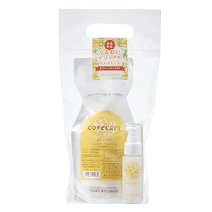 RJ QN[GR|vpl 400g 1+gуTCY50g corecara WF̃XLPA1ŊI Z͂ɗDꂽQN[ 𒷎ԃL[v GCWX̂