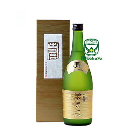 桝田酒造店【富山の地酒】満寿泉 (マスイズミ) 大吟醸 寿 720ml 専用箱入り【あす楽対応_北陸】【あす楽対応_東海】【あす楽対応_近畿】【あす楽対応_中国】【あす楽対応_四国】【あす楽対応_九州】【楽ギフ_包装】【楽ギフ_のし】【楽ギフ_のし宛書】