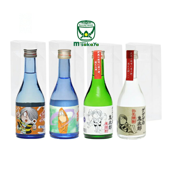 楽天市場】千代むすび酒造【 鳥取 】千代むすび ゲゲゲの鬼太郎 ねずみ 
