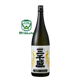 三千盛日本酒 岐阜 地酒 三千盛 みちさかり 純米大吟醸 業物 Wazamono 1800ml からくち三千盛 ミチサカリ のスタンダード 料理の味を引き立てる純米酒