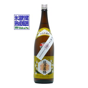 Ζ{𑢁yV nzzT~ ʐ ʖ{ 1800ml 27N re[W 2015N vintage n(Be[Wi) ܂ߎySakayatJ}`zXnr͂̓ʌ̓{ E