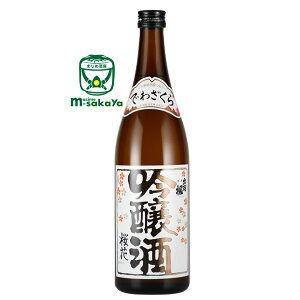 oH ( ł킴 ) 𑢁y R` { z oH  (  )  Γ 720ml u[؂J{́uԋv琢EňuOuka Ginjov e t[eB