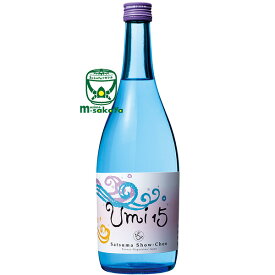 大海酒造【 芋焼酎 15 度】海わり Umi 15 720ml 大海 海 うみ シリーズ 番外編 海 垂水温泉水寿鶴 前割り 冷やしてそのまま飲める 飲み頃 度数 鹿児島 限定品