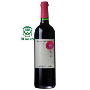  vX h VF Ro 2019N tX  C t{fB {h[n 750ml Vg[ VF Ro ^[j@Te~In Les Promesses de Rocher Corbin Chateau Rocher Corbi