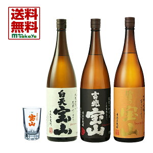   Ē 25x  VR  gR  xTR 1800ml e1{ + ROX1 ݔ׃Zbg ɂゼ  ܂ߎIWi