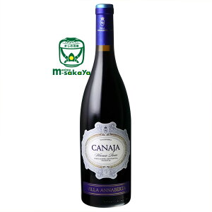カナヤ ロッソ 2019年【 イタリア 赤 ワイン フルボディ 】ヴェネト地方 ヴィッラ アンナベルタ 750ml Canaja Rosso Villa Annaberta