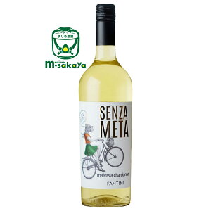 �Z���c�@���^ �}�����@�W�A �V�����h�l 2025�N�y �C�^���A �� ���C�� �h�� �z�v�[���A�n�� I.G.P.�v�[���A �t�@���e�B�[�j 750ml Senza Meta Malvasia Chardonnay Fantini