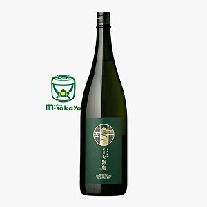 C𑢁yĒ 25xz[ C (ڂ )@1800ml̑YnE ܒƈꏏɎd񂾁AΒ̑u₩ȍƕ̈Ē ʌ菤i