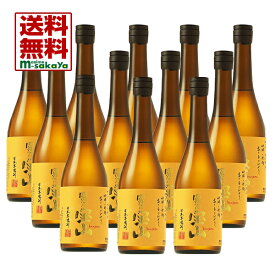 西酒造【芋焼酎】富乃宝山( とみの ほうざん )720ml×12本入り【楽ギフ_包装】【楽ギフ_のし】【送料無料】