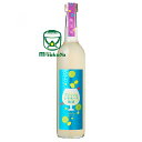 研醸 リキュール 7度 フレッシュレモネード梅酒 500ml 全国梅酒品評会殿堂入り「レモネード梅酒」更に爽やかで飲み易く 冷やしてストレート ロック お勧め 福岡 けんじょう