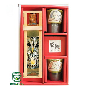  Ē 25x    720ml IWiOX2ރZbg  Mtg Ē720mlƞ̃OX2 ӂ낤 ƒM̎|̃R{