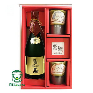 ~Mtg Ε |Cg2{Ώەi 11/1`12/31  Ē 40x  nĒ  IWiOX 2  Mtg ӂ낤ʌ { hZNVۑ 2