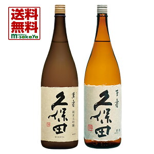 vۓcV[Y ō ݎ đ E V[Y Ԏ S ʖ{1800ml e1{ z2{pJ[g ݔ S N rl 2025N1ȍ~ o 2ȍ~ 