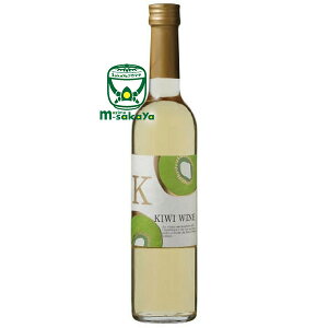 􃏃Ci[ Y C LECC KIWI WINE 500ml r^~CՂ n LEC ۂ ƂĂt[eB[ŐSn悢_