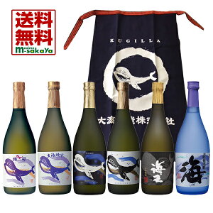 C Ē 25x C C ̃{g V[Y 720ml 6{ + ̃{gO|  ݔ Zbg ̃{g   ̃{g   C C 