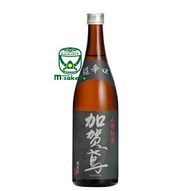 福光屋( ふくみつや )【石川の地酒】加賀鳶( かがとび )720ml 山廃( やまはい )純米・超辛口【あす楽対応_北陸】【あす楽対応_東海】【あす楽対応_近畿】【あす楽対応_中国】【あす楽対応_四国】【あす楽対応_九州】【あす楽_土曜営業】コーシャ認証取得