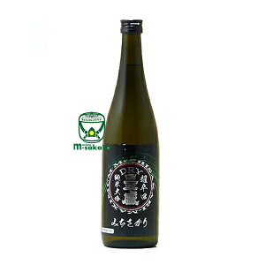 �O�琷 [���Ď�]