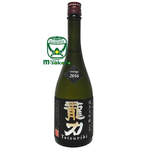 ~Mtg Ε |Cg2{Ώەi 11/1`12/31 {cX {  n  肫 2016re[W đ 20 Rc pؔ i 720mlyyMt_zyyMt_̂z