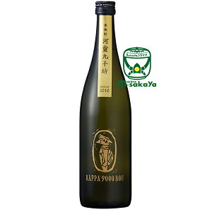 g 藬 Ē 25x ͓V Be[W2010 720ml Sʓ唞gp 툳 N 2010N n bN  Y_  Ȃǂ  v  イ