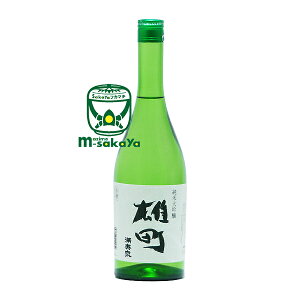  đ Y  720ml}XCY~ xR c𑢓X (܂ゼĂ)  (܂) J^OO ʌi 2024N re[W RYY100 50 {  