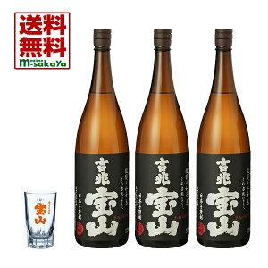   Ē 25x `̂ߚd d d gR 1800ml 3{ + ROX1 ɂゼ  6{1 