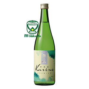  V { R  v~A Asahiyama Karine Premium  720ml LƂƂ߂Â Vo  ÌEZ 菤i Ђ  2025Ńre[W