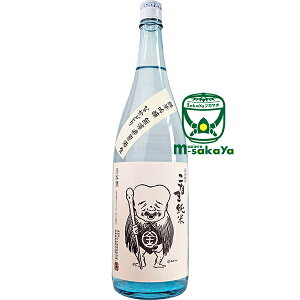 nEBW |Cg2{Ώەi 10/1`31 Ȃ ċ hߐ Ȃǂ Rc R6BY 2025 1800ml qꂶ 邼 ނю𑢁@ n v①  QQQV[Y 