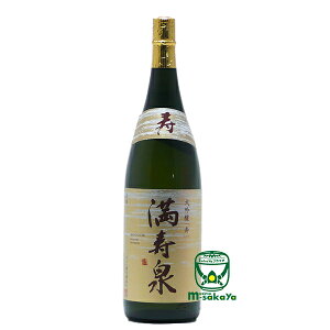   uv hߐ ߘa4N sv①t2022N萶 1800ml MASUIZUMI DAIGINJO KOTOBUKI }XCY~ xR c𑢓X (܂ゼĂ)  (܂) ƂԂ Ȃ܂