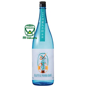 g Ē 25x ͓V { 胉x 1800ml KAPPA 9000 BOU ʌ Ԍ  v  イڂ ׂɂƂ Gߌ ͓ ver.