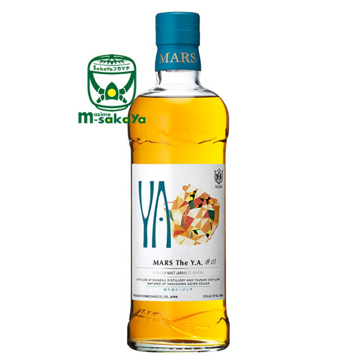 楽天市場】マルスウイスキー【屋久島エージングセラー 52度】Blended  