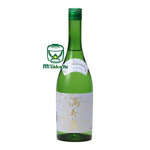 c𑢓X {  MASUIZUMI Yamadanishiki LIMITED EDITION }XCY~ ~ebhGfBV Rc ċ 720ml Γ ʏ GC[ 2025vintage ܂ゼĂ ܂ ܂ɂ