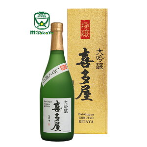 쑽 {   ɏ 쑽  720ml  IWC 2013 {𕔖 ŗDGܑ1 `sIETPE  l l t[[bZ[W MtgΉ kitaya 