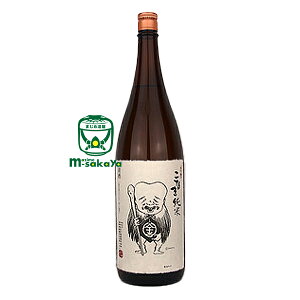 ނю { 16x Ȃ Ď h Γ 1800ml QQQV[Y Ȃꂶ ݂邼 `̖   n X X r͂