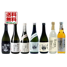 千代むすび酒造 ゲゲゲシリーズ ＆ 番外編 改 日本酒 米焼酎 梅酒 宅配カートン(リサイクル・リユースの場合有) 小瓶7本入 おやじ極楽純吟 ねずみ男 純米吟醸 鬼太郎 純米吟醸 子泣き爺じゃ 夢みるぞ こなき 純米超辛口 日本酒度+15 純米酒 猫また焼酎 梅酒