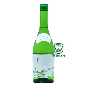 c𑢓XyxR nz (}XCY~) MASUIZUMI Yamadanishiki LIMITED EDITION ~ebhGfBV Rc ċ  720ml ʏ GC[ 2022 Be[W ܂ゼĂ ܂