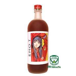 GeB[ EMOT Xsbc 23x YA[OCg̒  720ml GeB[ׂ̈̍gƍYw_̃xKbgIWs[gp { N̋ ̂