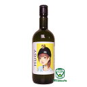 MUGY ムギー 減圧蒸留 本格麦焼酎 25度 720ml 黄色の花 野生の果実の香り ワイン酵母＋レモングラスのミクソロジー感 はじけるソーダの爽快感をジャマしない 静かな上質感 佐賀 宗政酒造 さけのいちざ