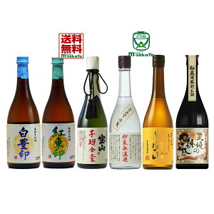 S  Ē  R ق r 720ml 6{ ݔחċlߑzJ[g  Ē e12{1  [X TCNJ[ggp̏ꍇL