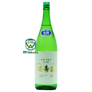 I    1800ml}XCY~ xR c𑢓X (܂ゼĂ)  (܂) ʌi 2023N re[W 50 {  v① X X①  n