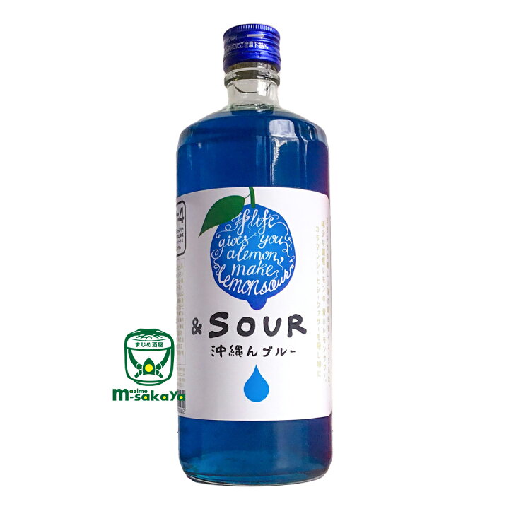 楽天市場】＆SOUR リキュール 22度 沖縄んブルー 小林酒造本店 国産  