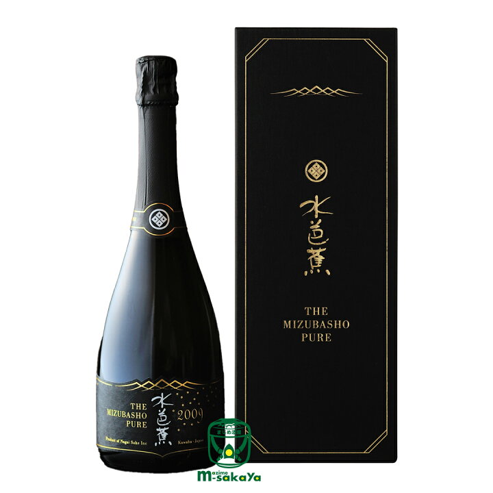 楽天市場】永井酒造【群馬 日本酒】THE MIZUBASHO PURE 2008 VINTAGE 