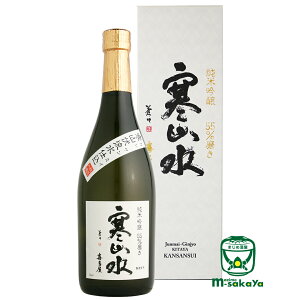 쑽 { R ċ55 720ml p yyMt_zyyMt_̂zyyMt_̂z񂳂񂷂  n XܕXr͂ 