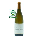 桝田酒造店 日本酒 富山 満寿泉 × アンリジロー Henri Giraud Masuizumi 純米大吟醸 750ml 2020vintage HIGASHI-IWASE TOYAMA JAPAN PRODUCT OF JAPAN 清酒 限定品 地酒