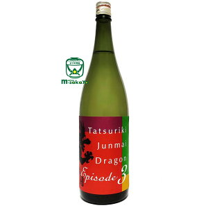 �{�c���X ���{�� ���� ���� ���肫�h���S���V���[�Y Episode3 1800ml �G�s�\�[�h �X���[ �h���S���V���[�Y ���ʌ���i ���� �n�� ���X�� �X������ �r�͂� ����i