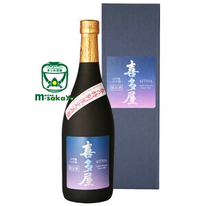쑽 y nz 쑽 720ml t̓ʔ̔ 2023vintage XܕXr͂ YuRcсv100gp Ȃł̖͂LȍALbƂقǂ悢hA